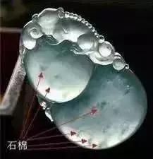 找谁说理去？30000买一只“翡翠”手镯，现在只值3000了？