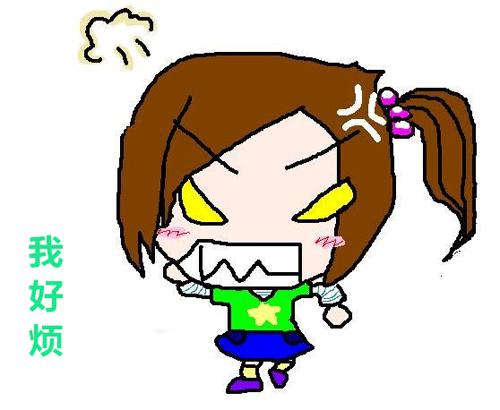 改掉自己浮躁的心态,如何才能改变自己浮躁的心理状态