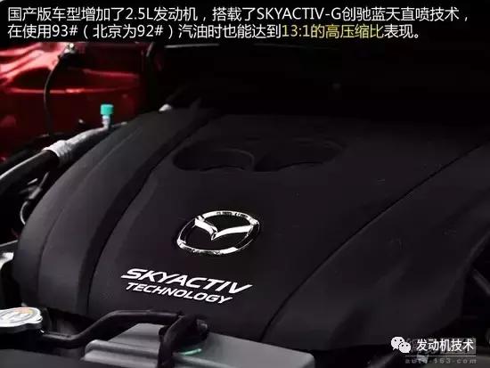 汽车动力参数讲解,汽车知识动力配置详解