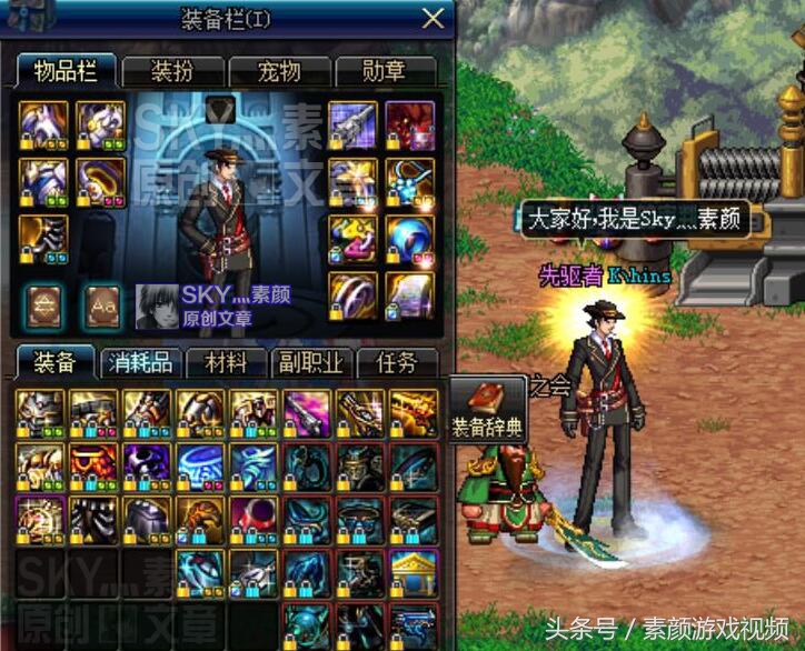 弹幕之雨银弹,dnf弹幕之雨还可以做吗