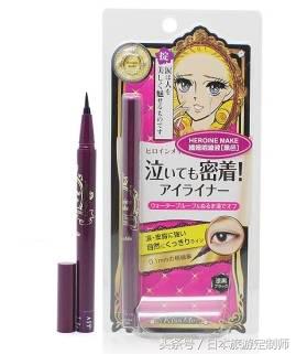 日本过年购物必买清单,新年去日本必买的物品