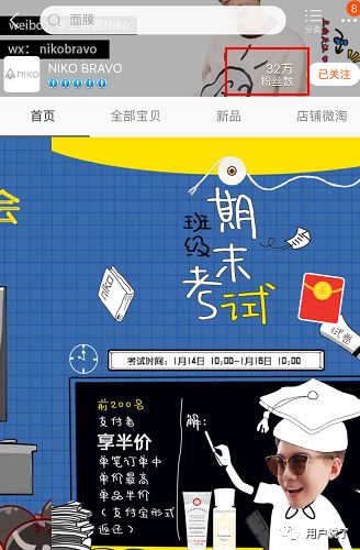 b站十大知名美妆博主,b站著名美妆博主