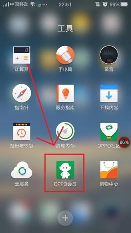 oppo手机五大系列定位,oppo各型号手机定位