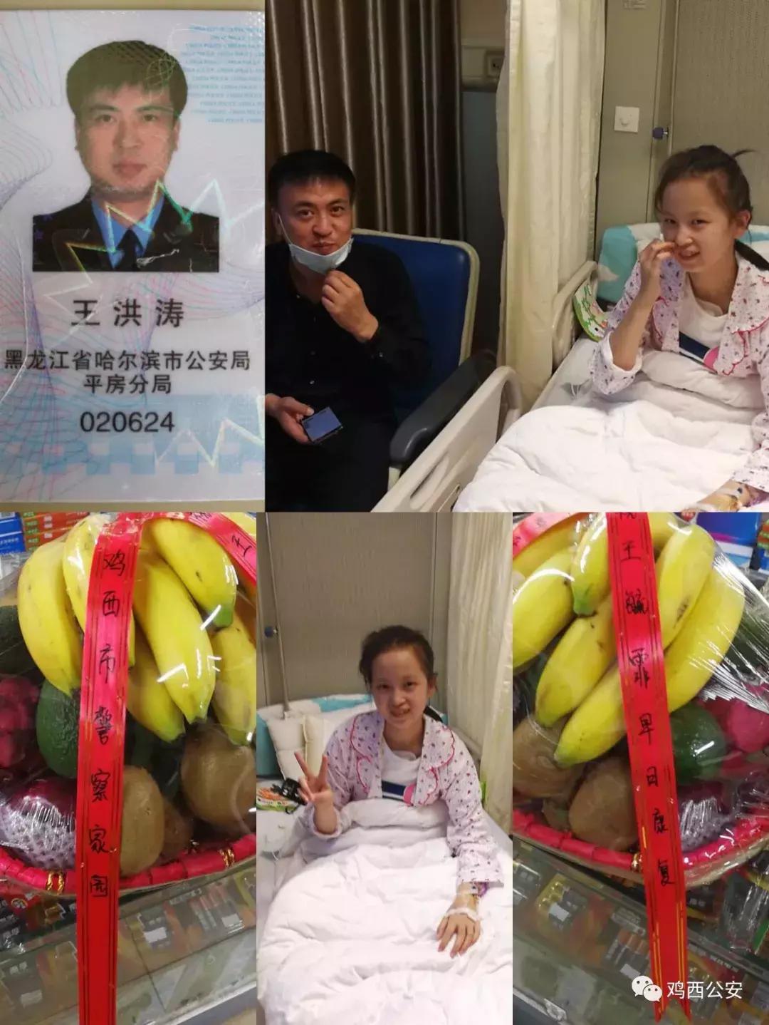 一个基层民警的十年感悟,扎根基层老民警自述