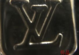 看标辨别lv包包真假,lv拉链真假鉴别方法双肩包