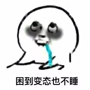 龙岩很火的咖啡馆,龙岩万达毛尾咖啡