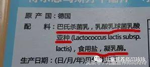 适合儿童的奶酪推荐,适合宝宝吃的奶酪推荐