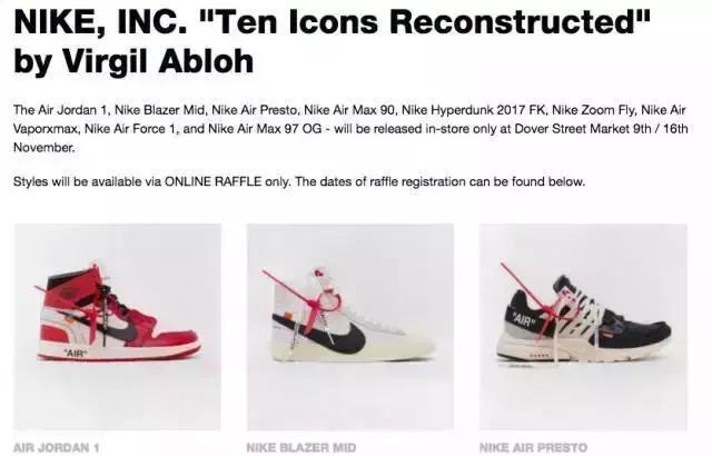 好不容易抢到的断货王的香氛,好不容易买到的东西