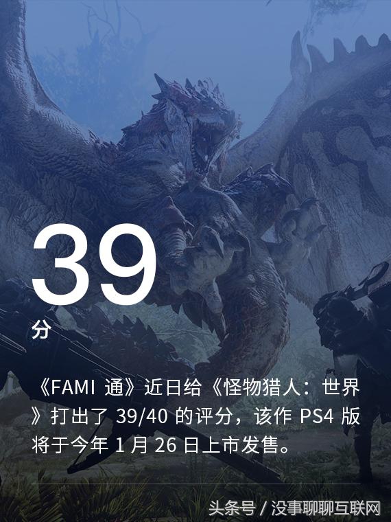 ps4怎么注册港服的psn,如何在手机上注册psn账号