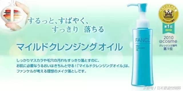 日本过年购物必买清单,新年去日本必买的物品