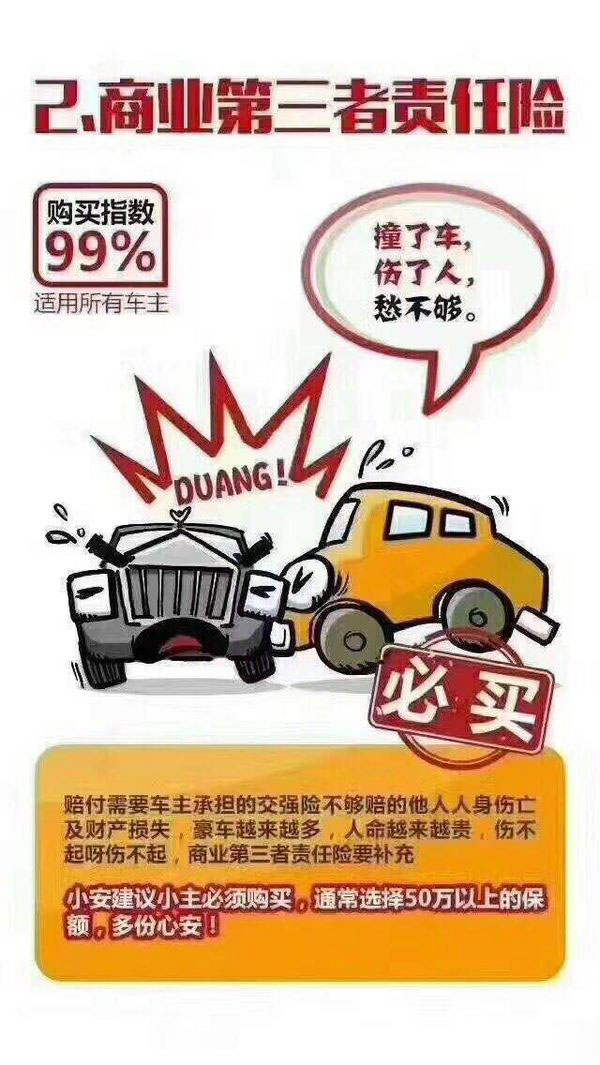 suzuki铃木汽车四驱还是两驱,16年铃木维特拉两驱值不值得入手