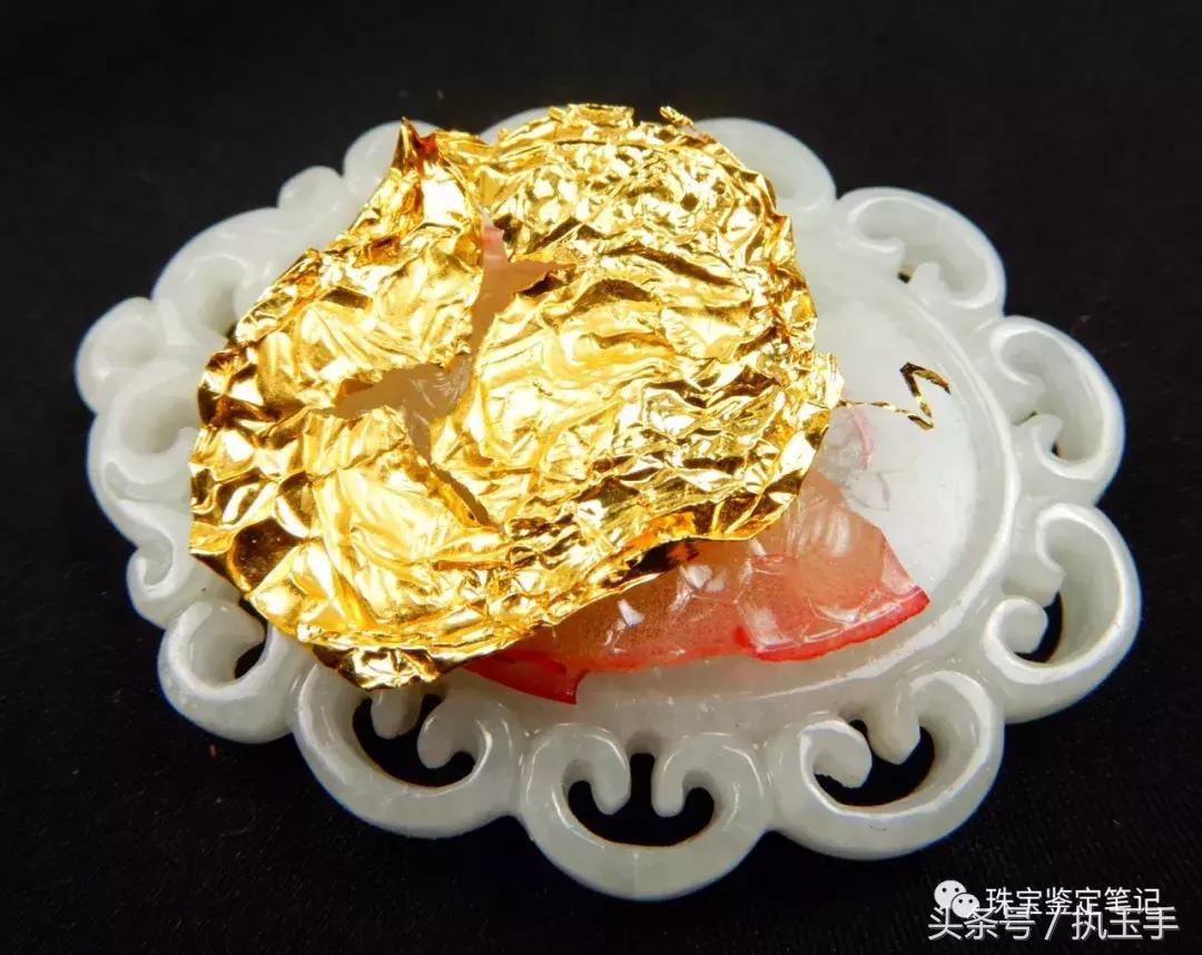 假黄金打假,假金镶玉骗局