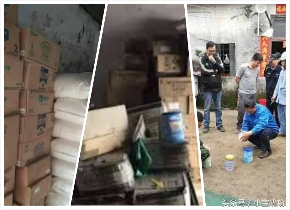 澳洲奶荒怎么样了,澳洲奶粉代购不容易