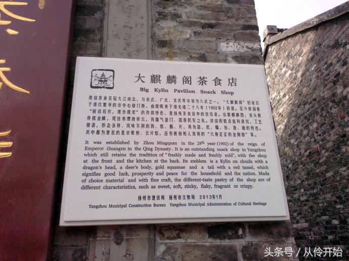 等你下课我们一起去吃麻辣烫可好,等你下课我们一起去寻味美食