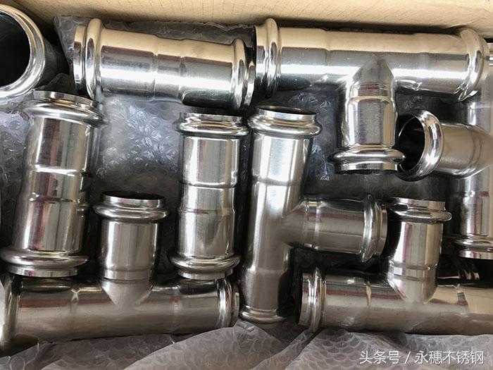 不锈钢双卡压式管件的性能特点与原理