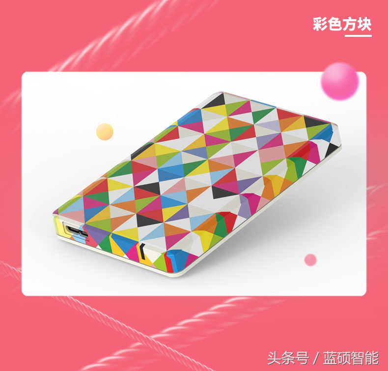 玩客云改nas接多大硬盘合适,玩客云经常出现硬盘连接不上