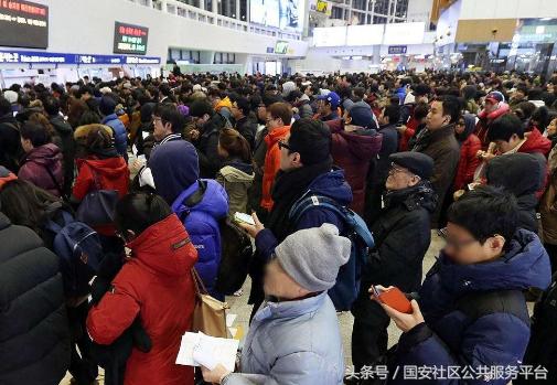 2018春运购票4大陷阱 (2019春运购票技巧)