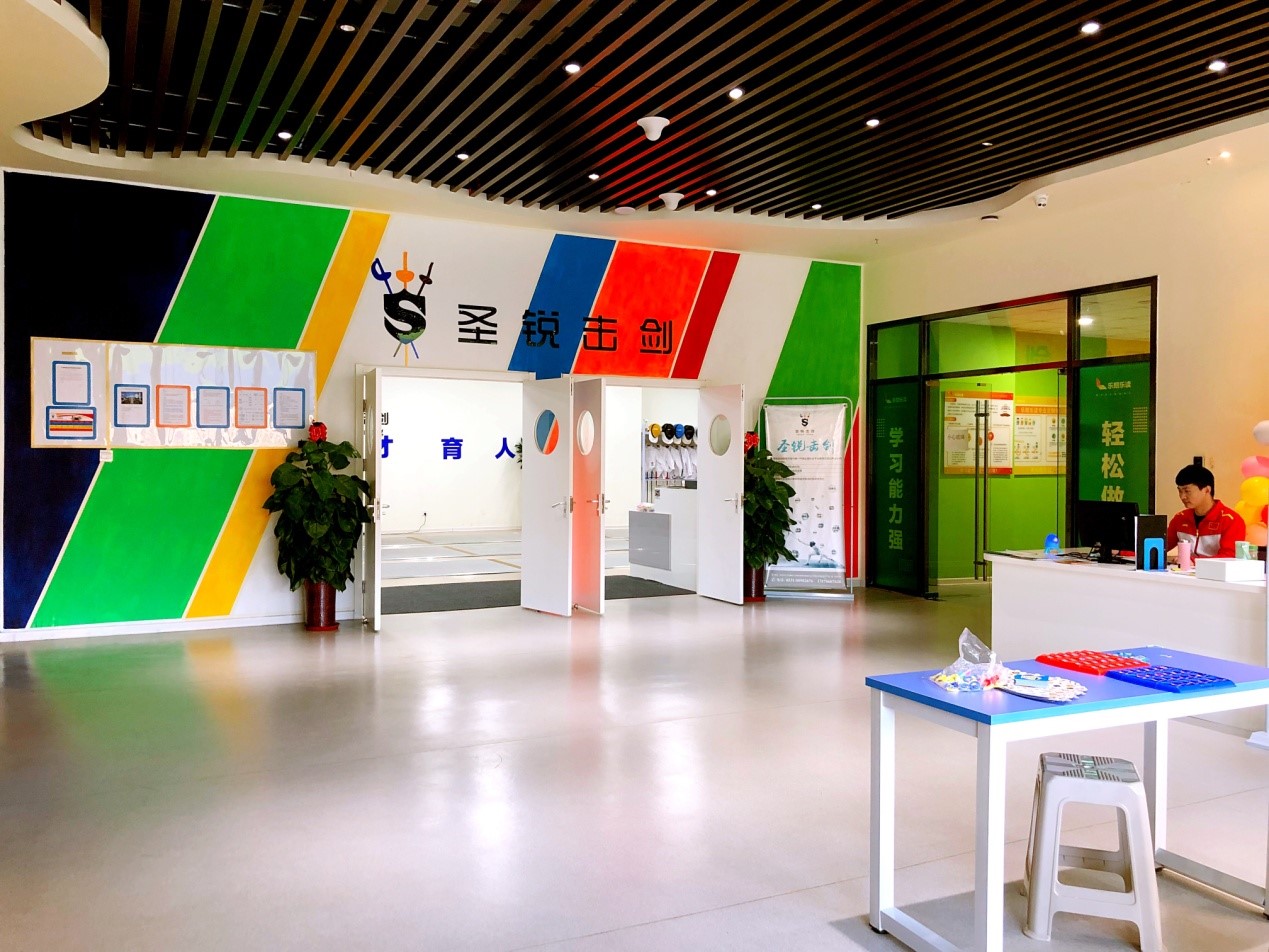 击剑全国总分查询,击剑考试通过率