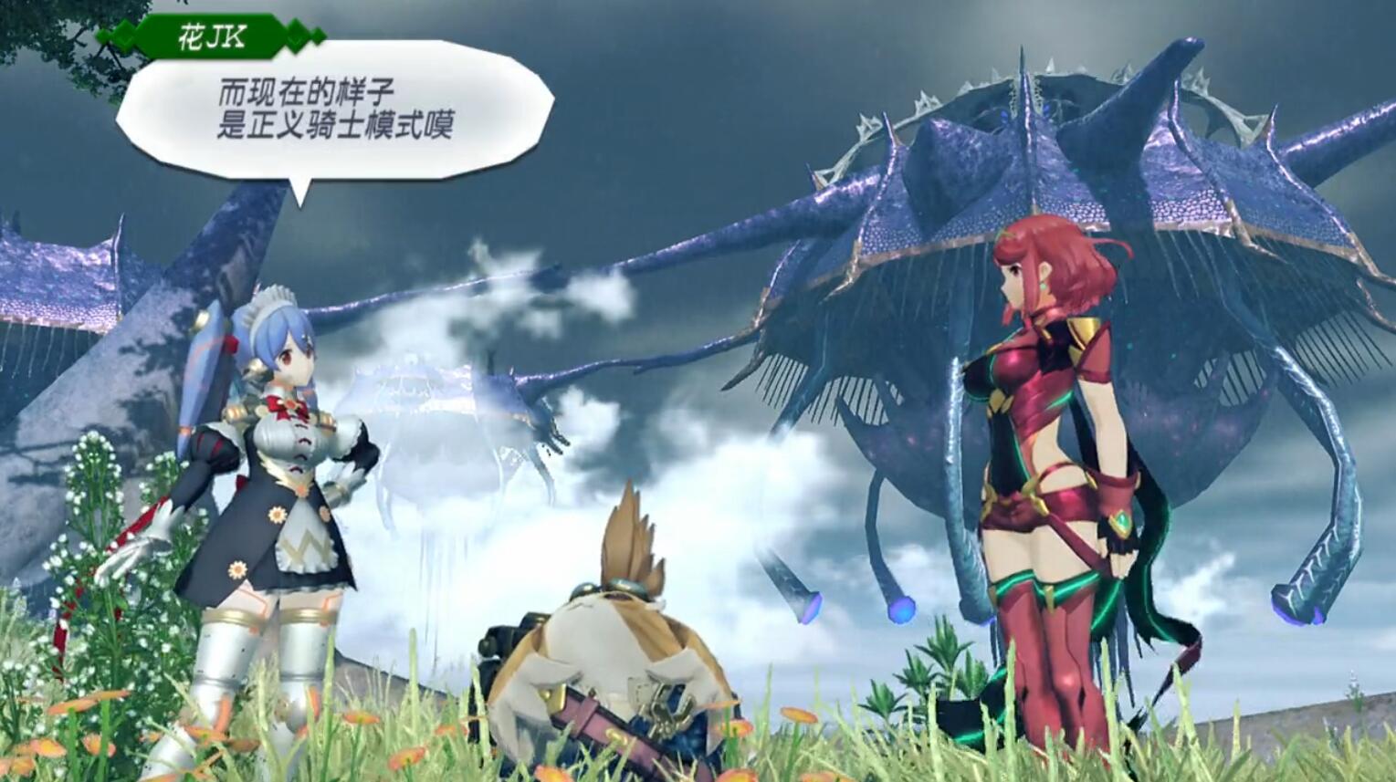 异度之刃2详细操作,异度之刃2感觉谁也打不过