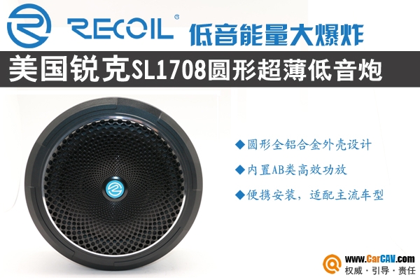 低音很澎湃的耳机,喷薄而出的音乐