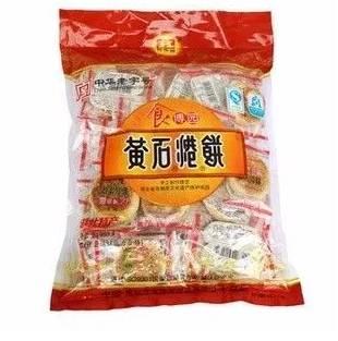 去过湖北的人,去过34个省的感受