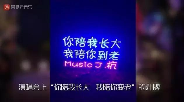 别等了，再也不会有第二个周杰伦