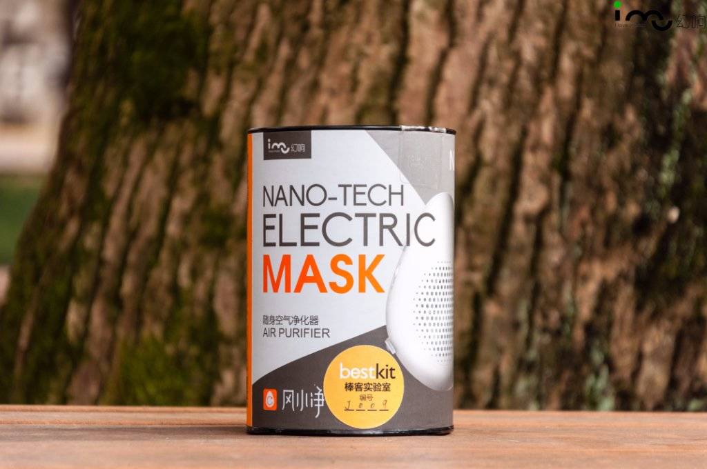 高端电动防霾口罩,智能防霾口罩