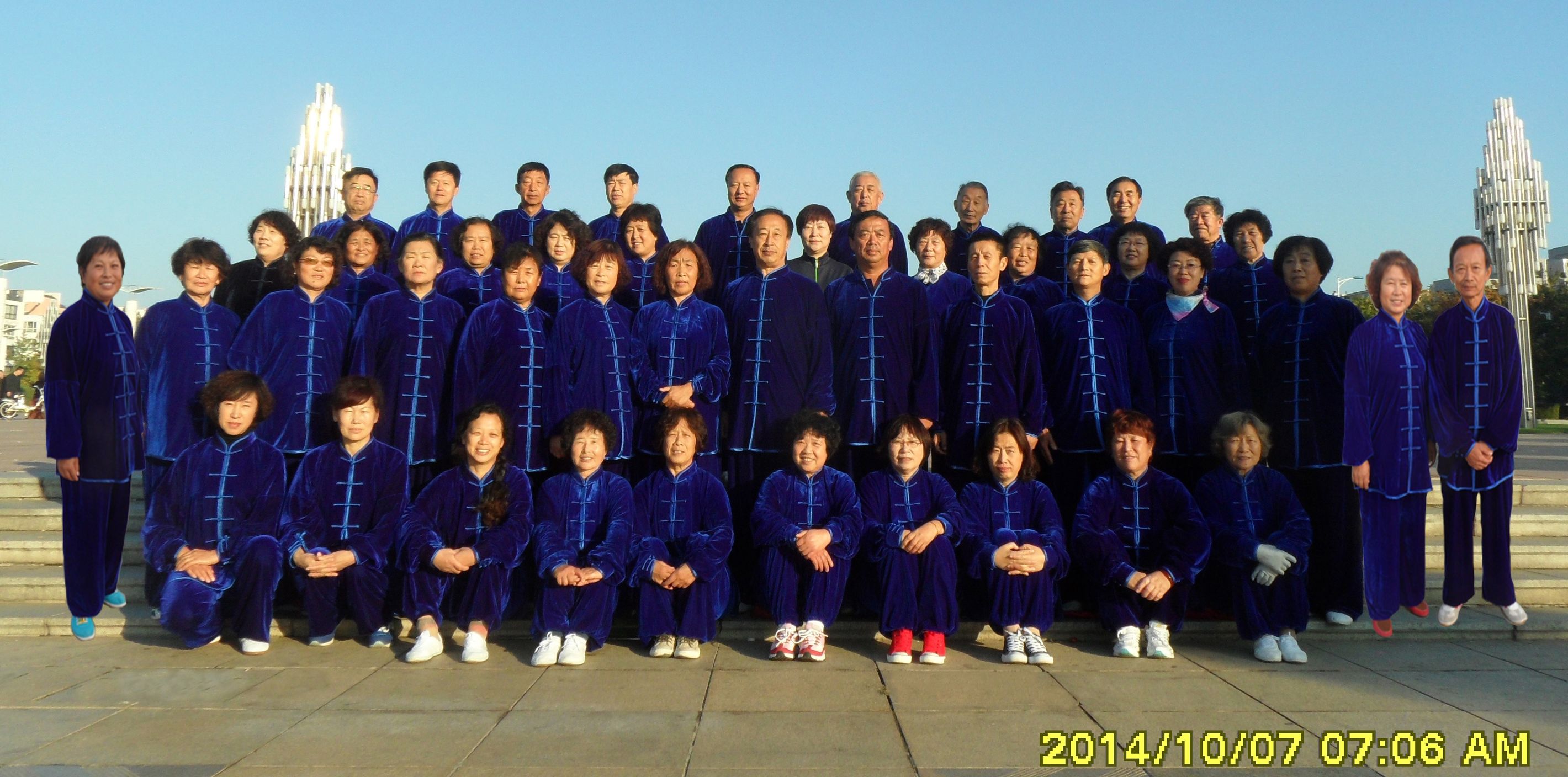 健康运动中国,健康中国全民健身行动