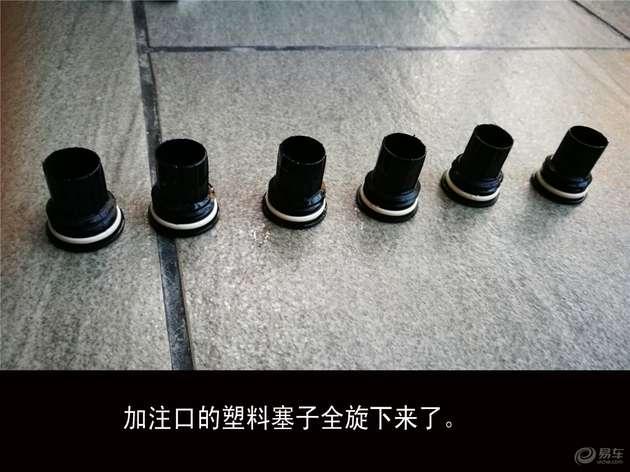 别克昂科威电瓶更换教程,汽车电瓶更换看什么指标