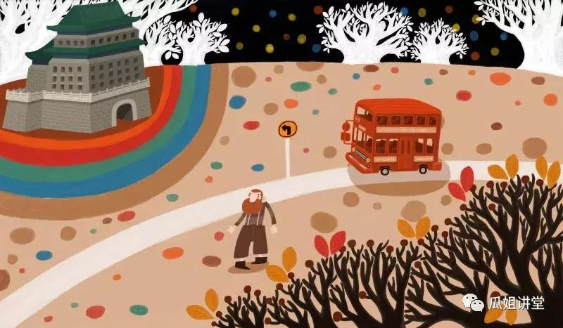 新金融与零售相融合,新零售和新金融区别