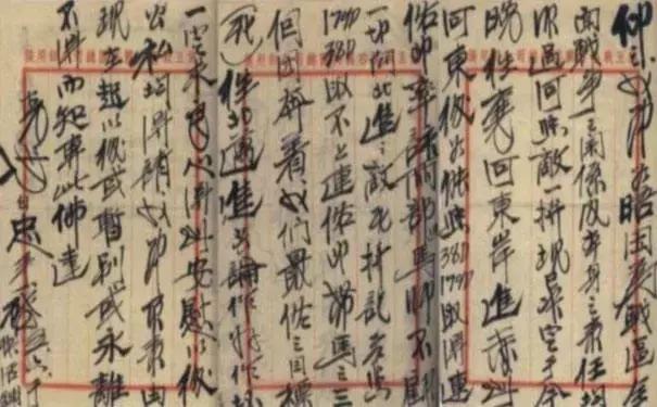 刘伯温青田遗书说了啥,刘伯温的碑文是真的吗