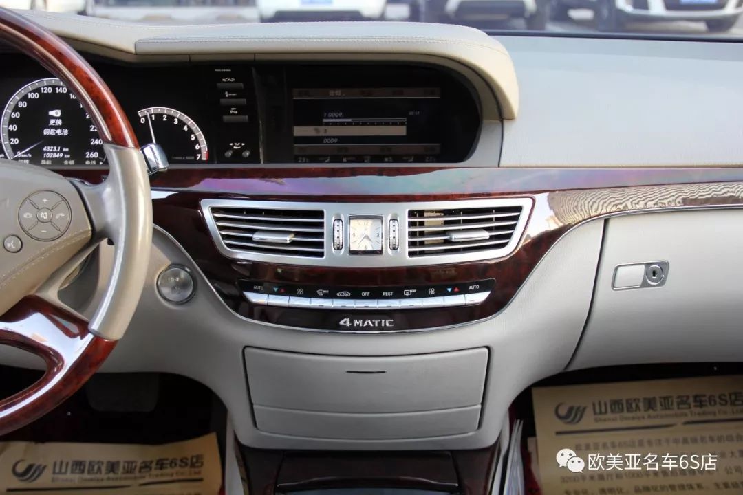 40万奔驰中型轿车哪款最好,45万的奔驰轿车