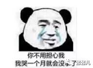 50款肌底液,40-50岁精华液推荐实测