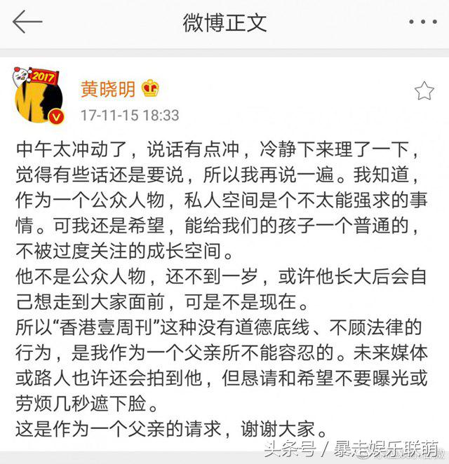 小海绵庆生照片,小海绵1周岁照片