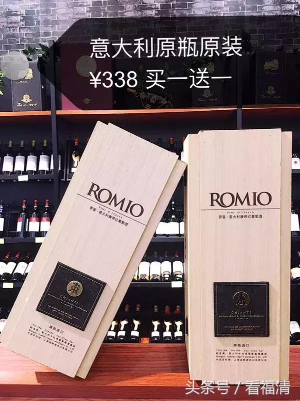 福清万达这家店承包了大家的年货，价值超10000元奖品等你来拿！