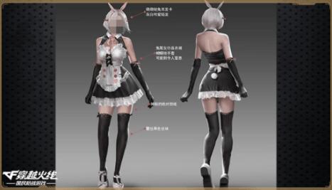 cf手游荒岛特训穿泳装被击倒,cf手游荒岛特训角色套装