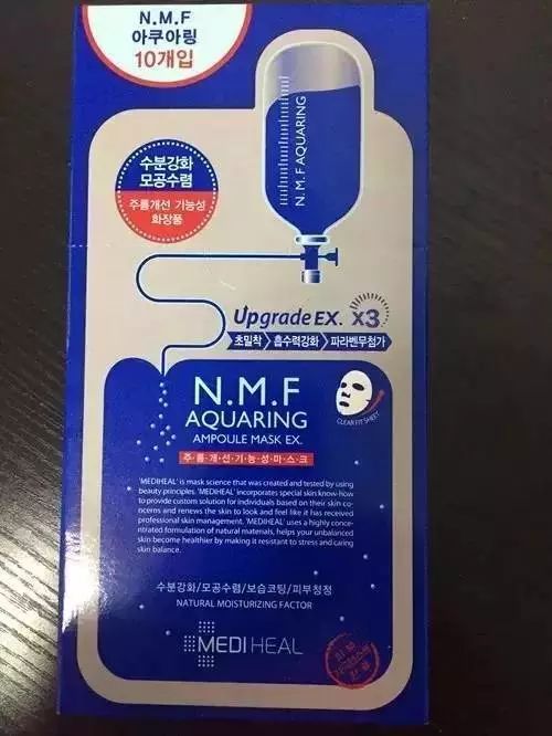 年终面膜排行榜前十名,年度面膜推荐