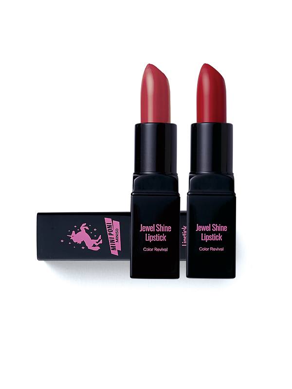 名创优品k66pro和k99哪个好,名创优品美容镜