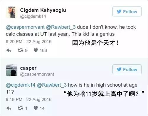 11岁华裔男孩智商震惊全美,美国10岁小天才跨越美国大陆