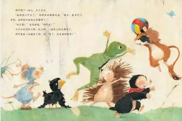 1000万爸妈都知道的10本世界顶级绘本收藏杀~