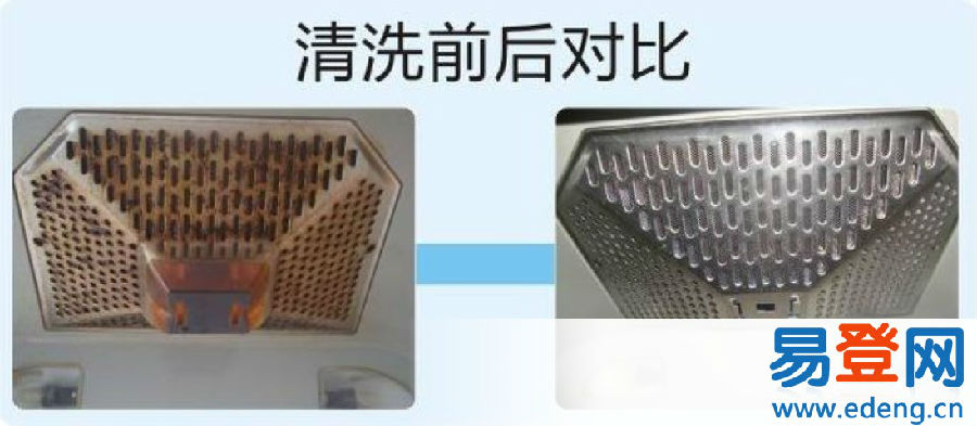 老板抽油烟机的网怎么清洗干净,荣事达抽油烟机的清洗视频