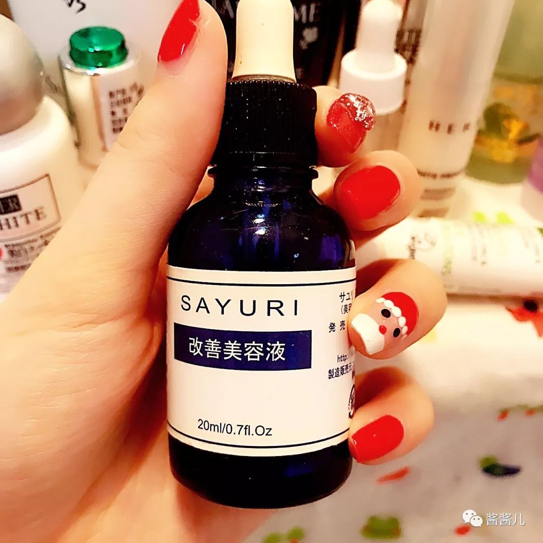 50款肌底液,40-50岁精华液推荐实测