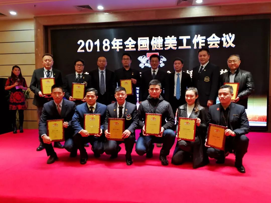 诺韦耐德健身教练培训机构,cbba高级专业健身教练