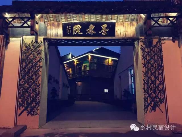 安吉墨林院民宿,隐藏在竹海里的一家特色民宿