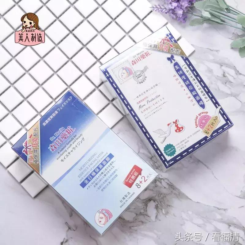 福清万达这家店承包了大家的年货，价值超10000元奖品等你来拿！