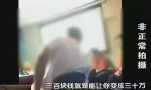 揭秘暗拍设备,隐蔽录视频设备