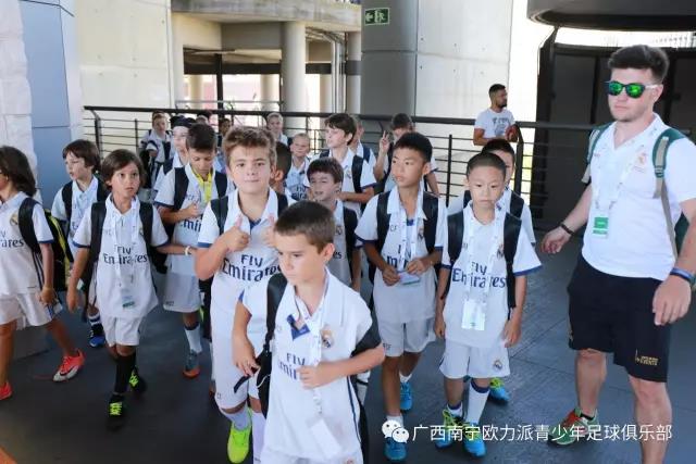 皇马足球训练营报名,皇马青训营怎么报名