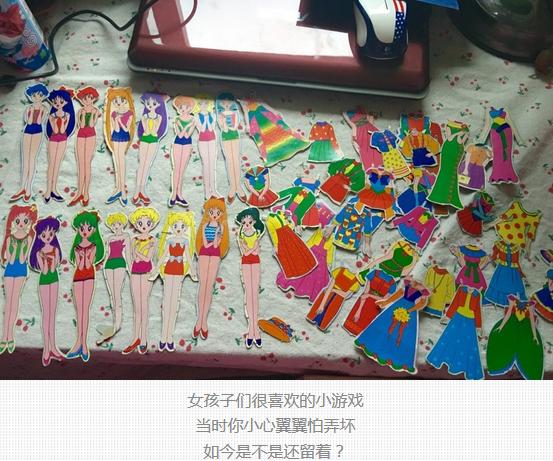 属于90后的回忆杀你还记得吗,90后回忆杀有谁还记得