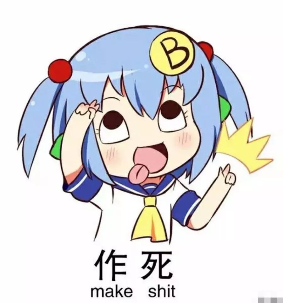 *处私**颜色深,是因为*生活性**频繁?