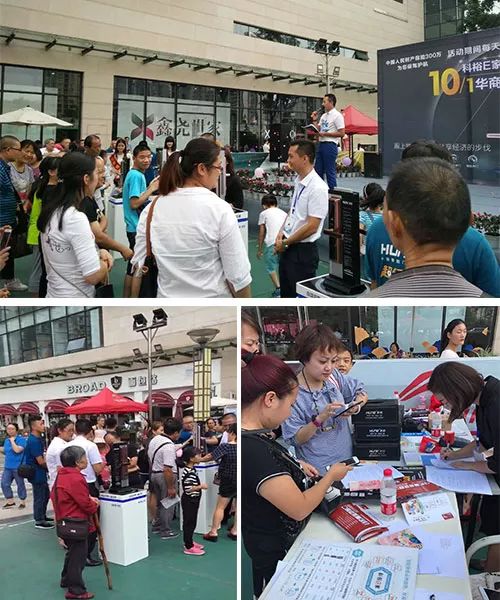 抢滩智能锁千亿市场,科裕人脸识别智能锁